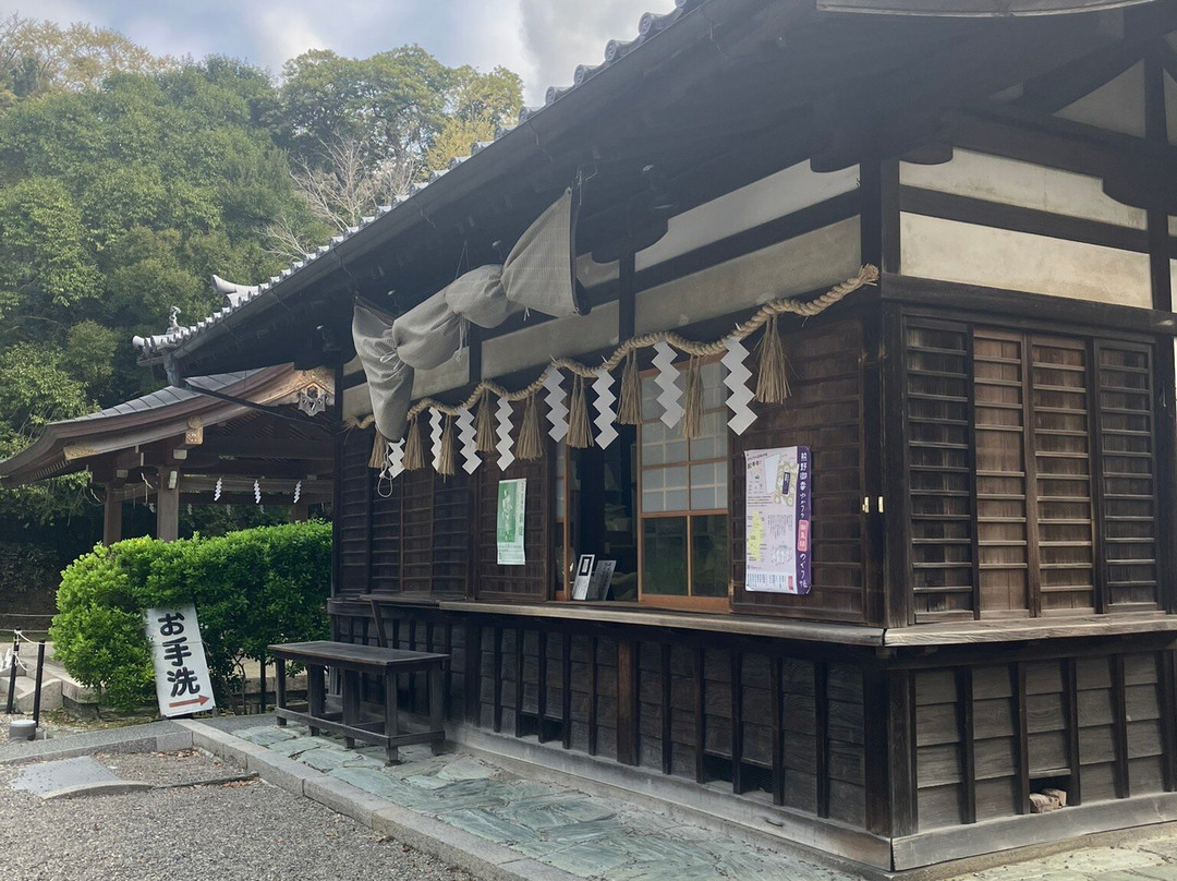 Hinokumajingu Kunikakasujingu景点图片