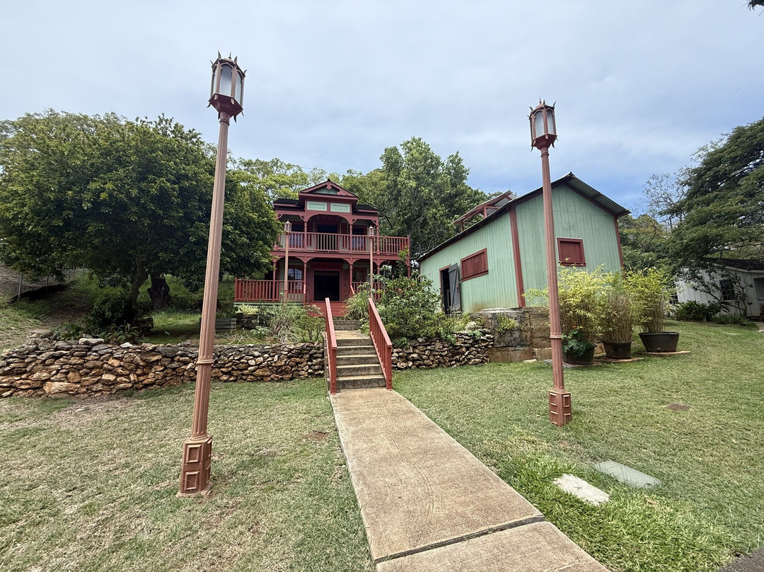 种植园村落-维帕胡必去景点