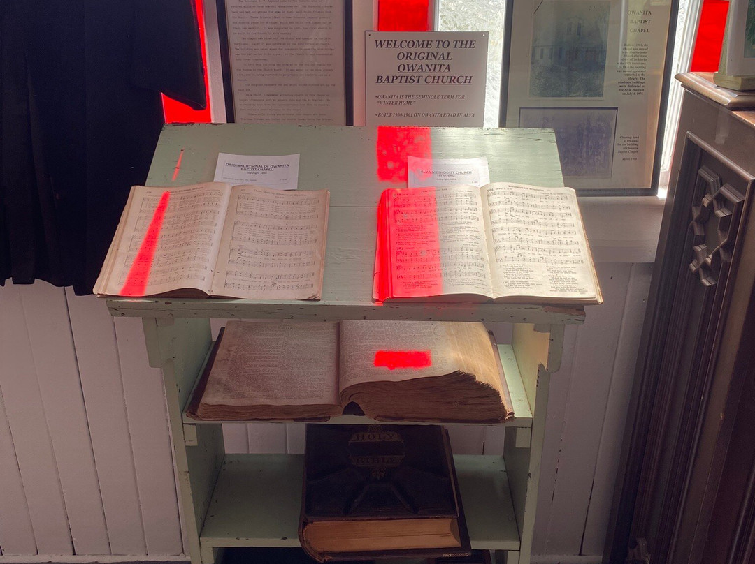 Alva Museum-Alva必去景点