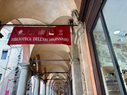 Portico del Pavaglione - World Heritage Site-博洛尼亚必去景点