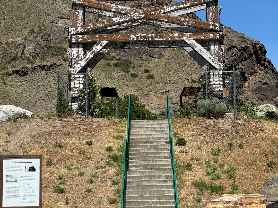 Riggins City Park-Riggins必去景点