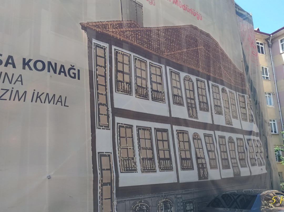 Liva Pasa Mansion Ethnography Museum-Kastamonu必去景点