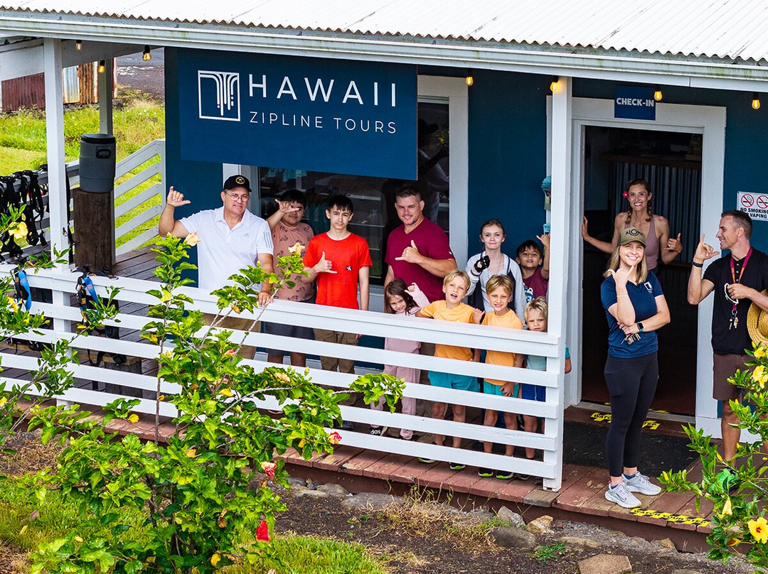 Hawaii Zipline & Hiking Tours-哈诺姆必去景点