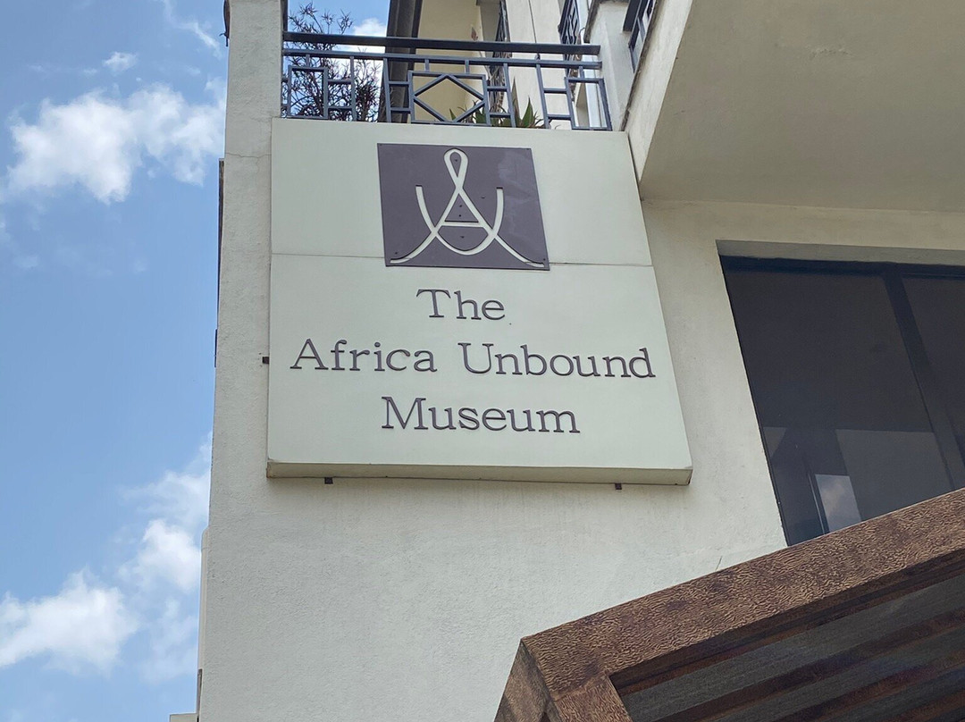 The Africa Unbound Museum景点图片