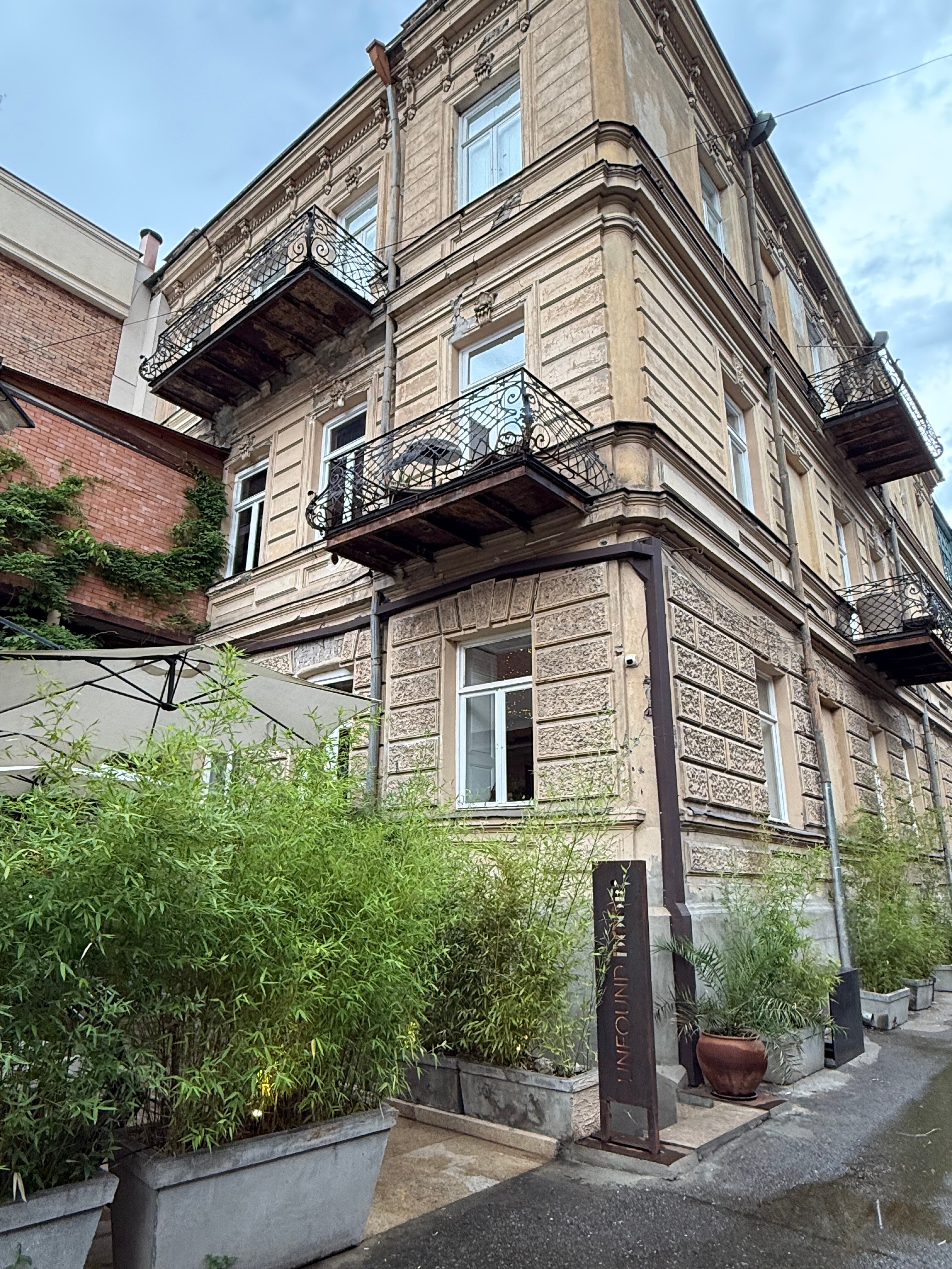 Unfound Door Hotel-浴室