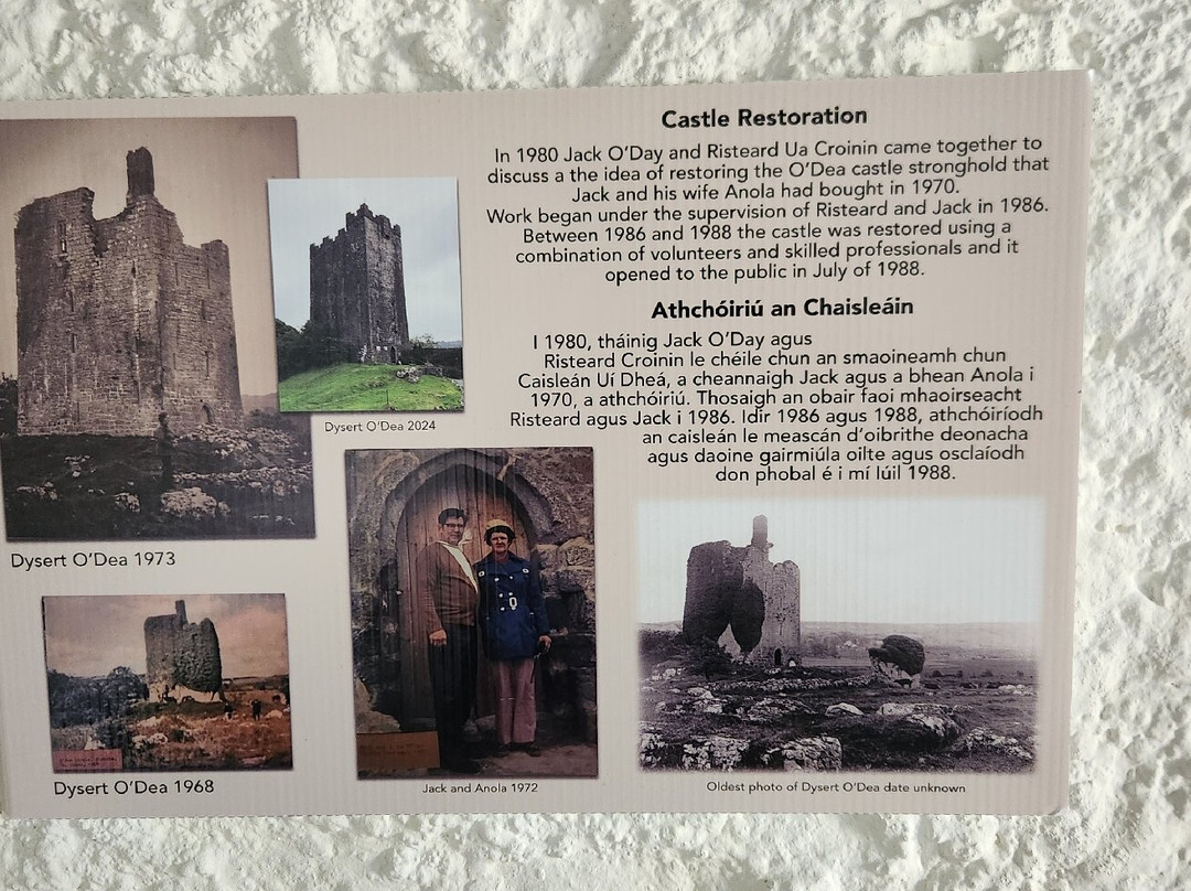 Dysert O'Dea Castle-Corofin必去景点
