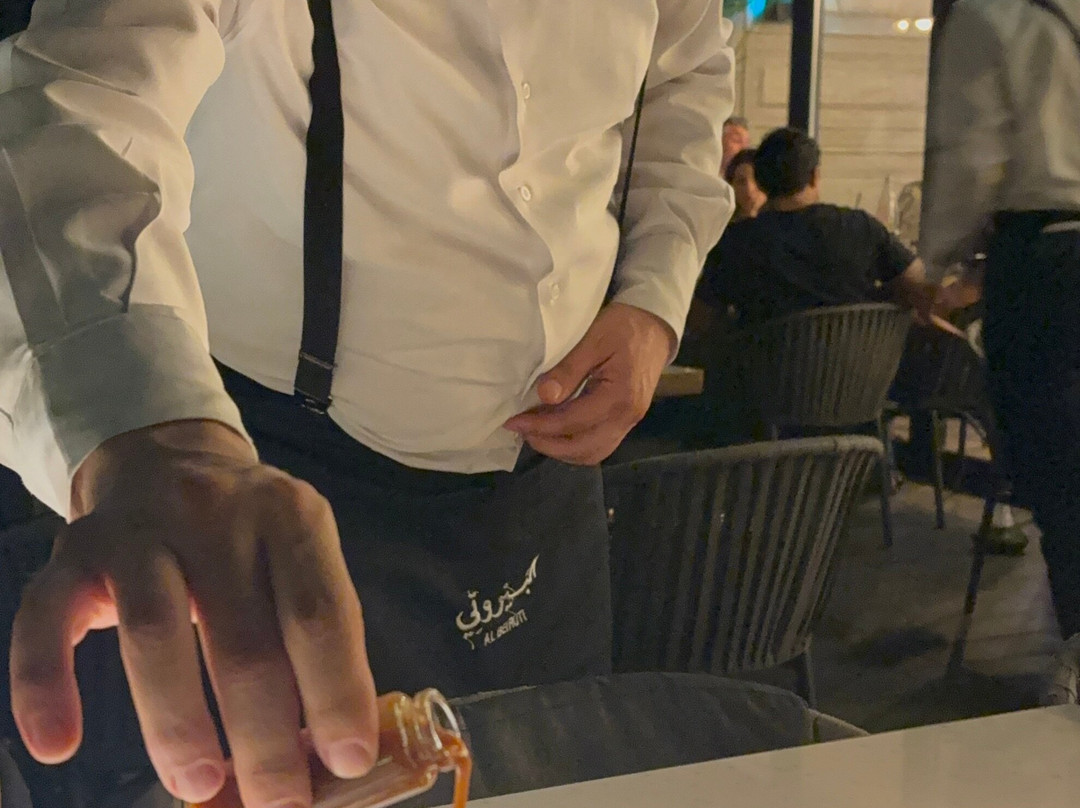 Al Beiruti Downtown