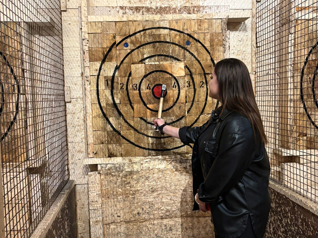 AXERS Lancer de Hache - Crissier-克里西耶必去景点