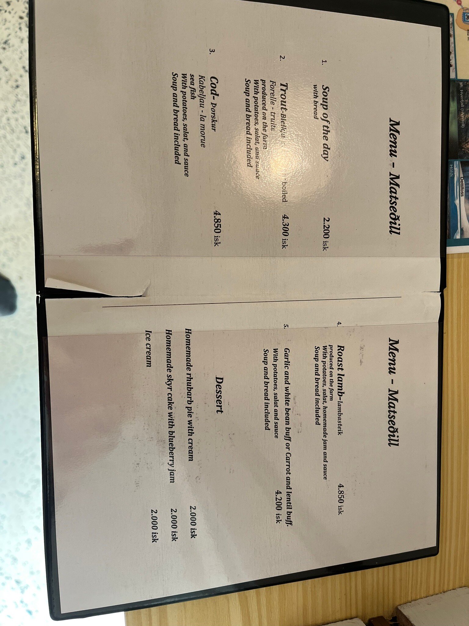 Guesthouse Stöng and Cottages-官方