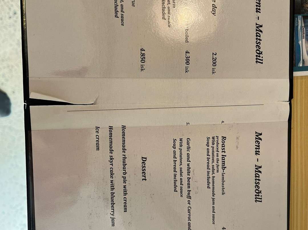 Guesthouse Stöng and Cottages主图