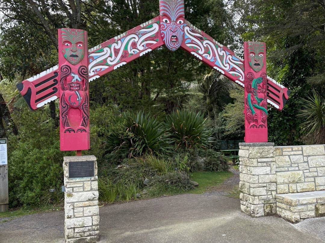 Hukutaia Domain-Opotiki必去景点