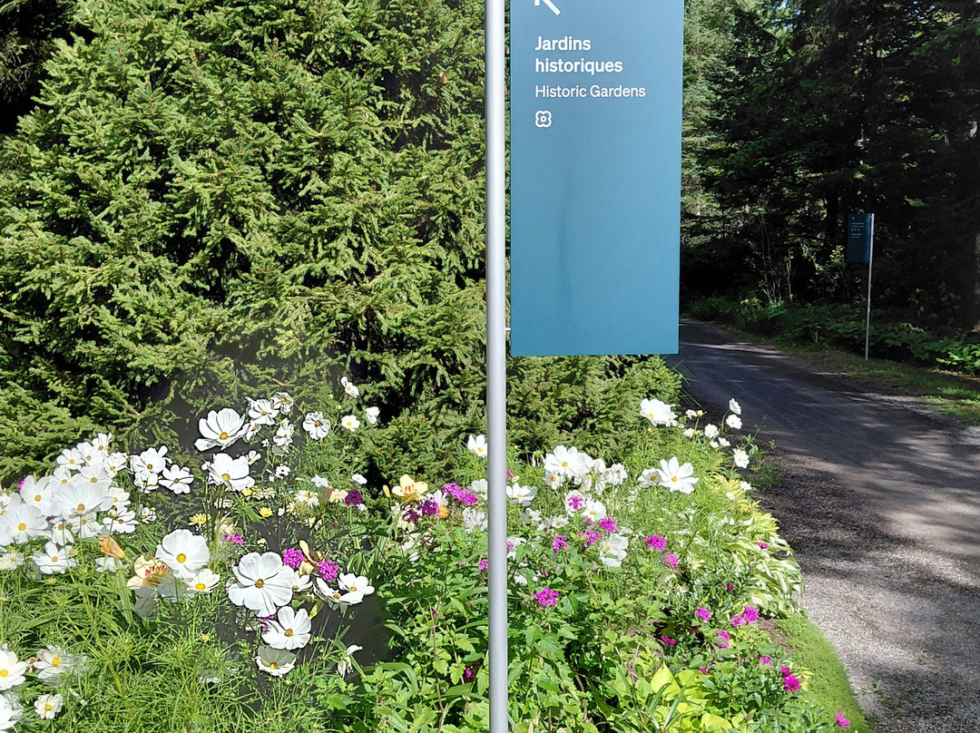 Jardins de Metis / Reford Gardens-Grand-Metis必去景点