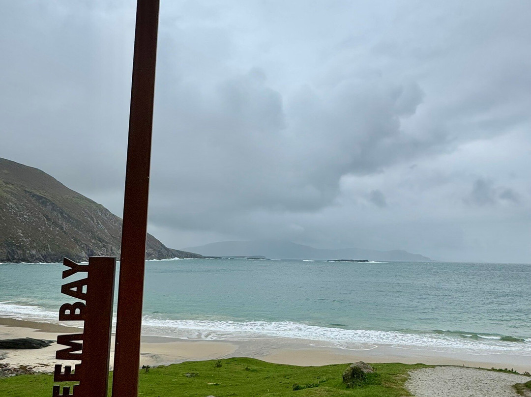 Achill Seaweed Baths-Achill Island必去景点