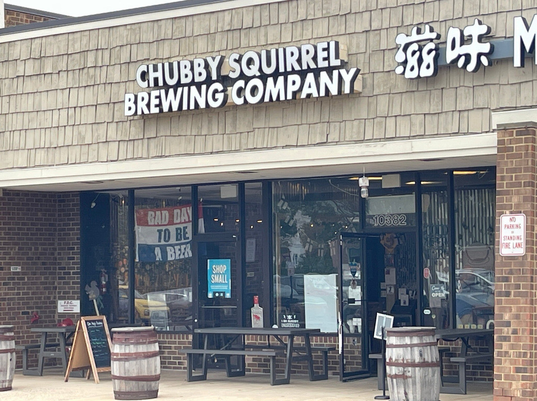 Chubby Squirrel Brewing-费尔法克斯必去景点