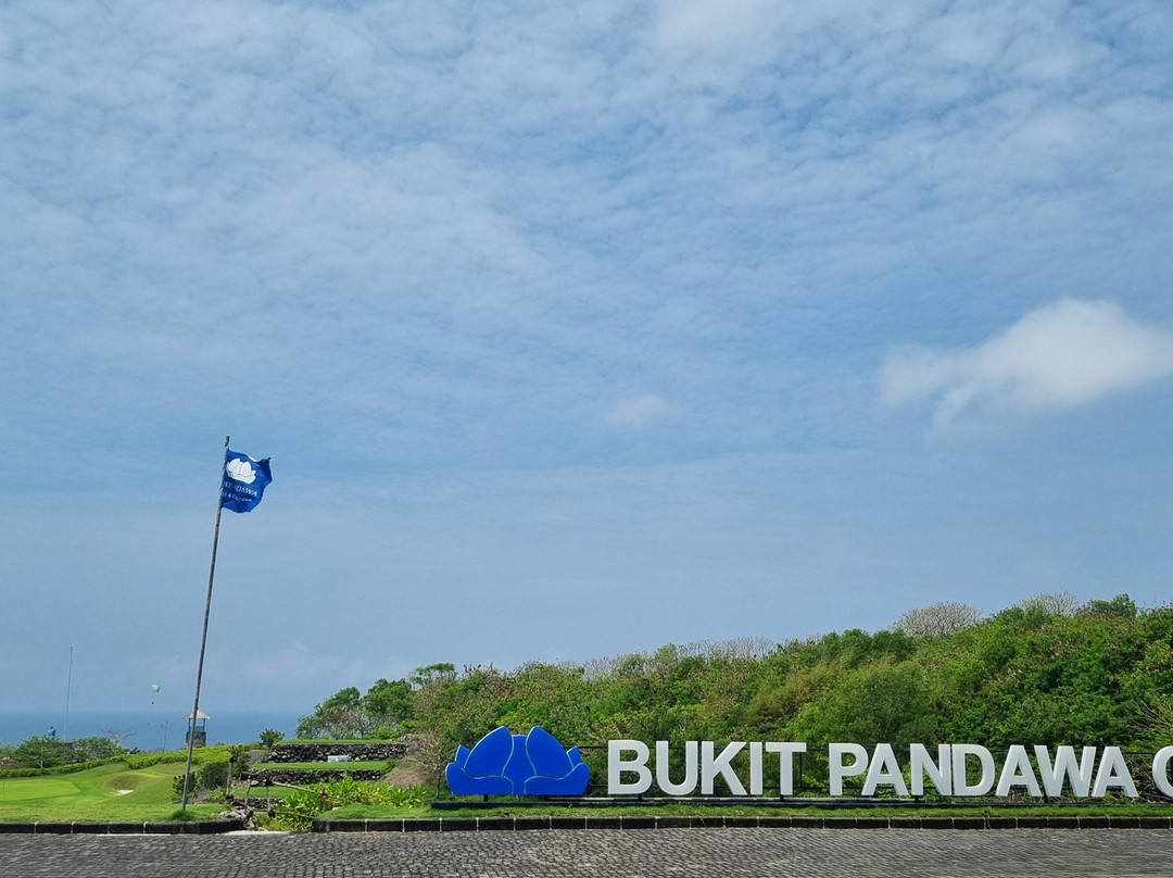 Bukit Pandawa Golf & Country Club-库塔必去景点