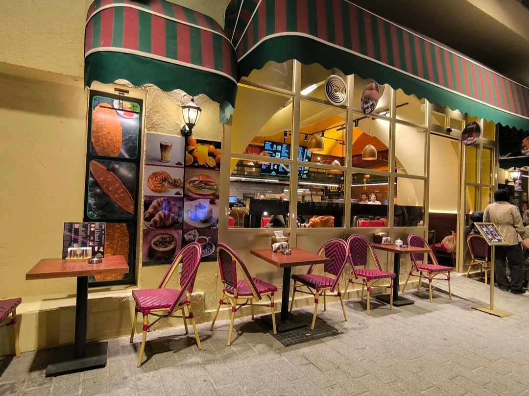 Anatolia Forno