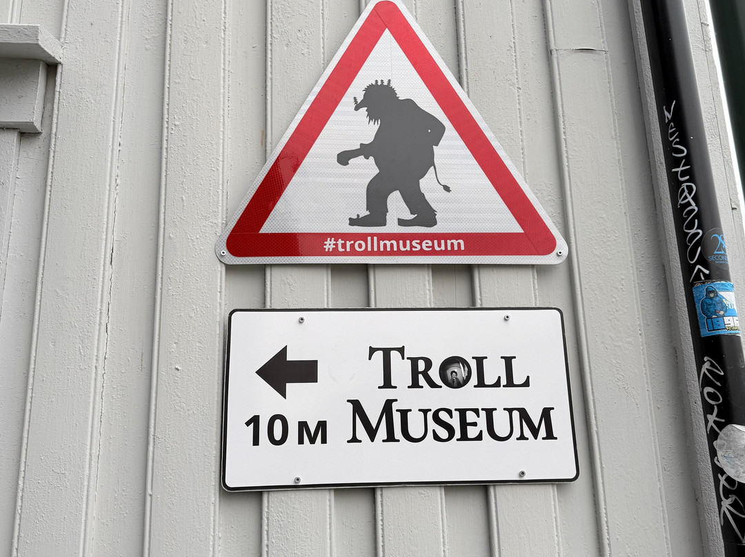Troll Museum-特罗姆瑟必去景点