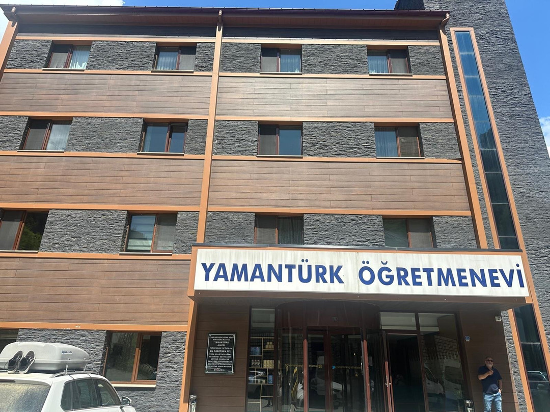 Yamanturk Ogretmenevi主图