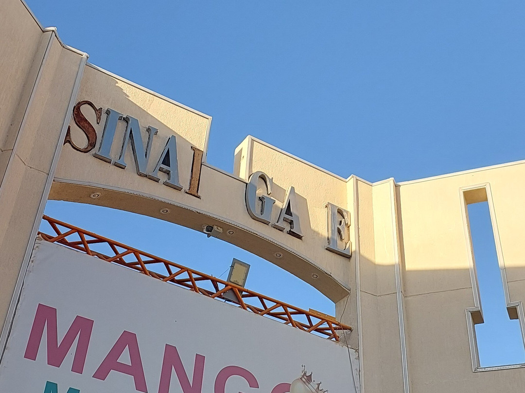 Mango Market-沙姆沙伊赫必去景点