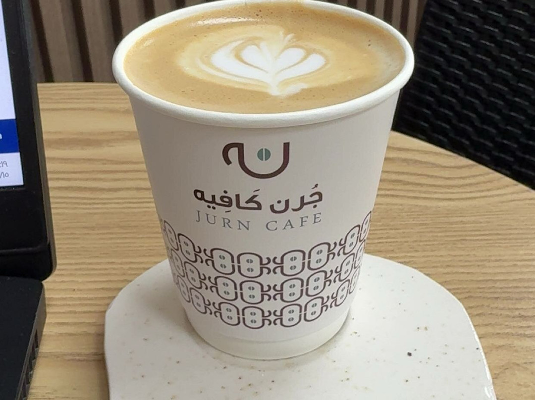 Jurn Cafe Burj Sahwa