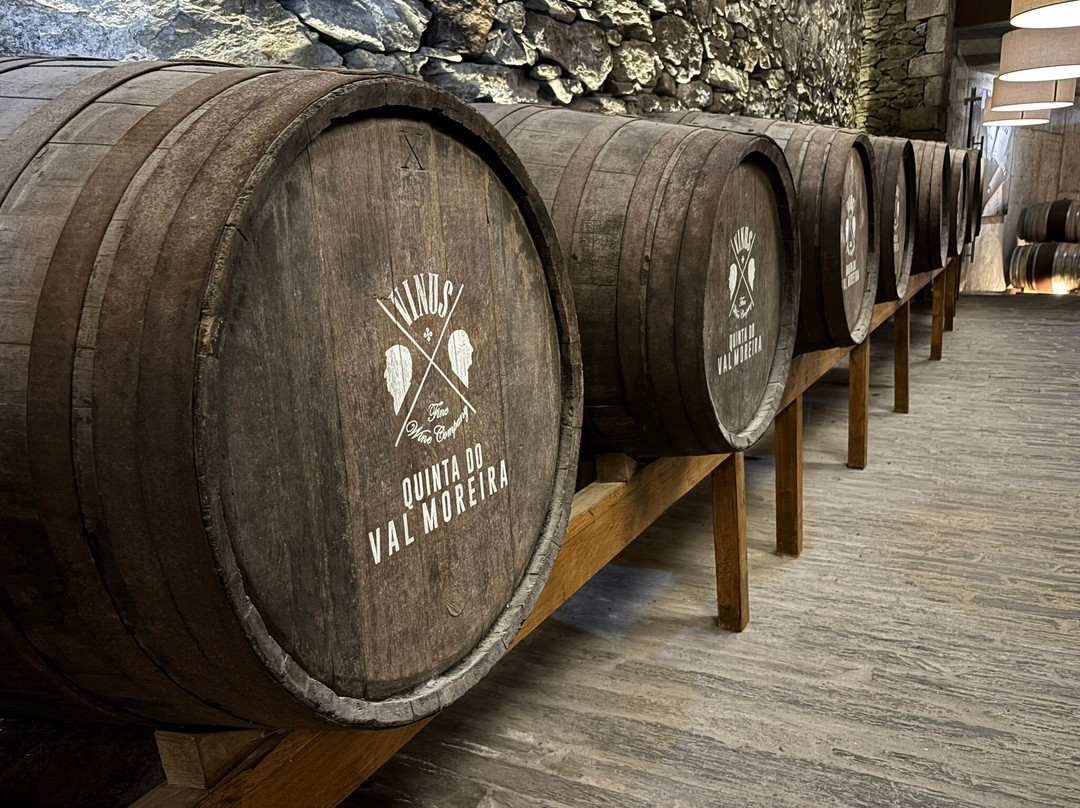 Quinta do Val Moreira-Armamar必去景点