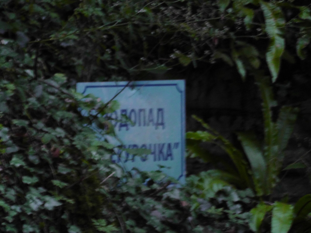 Berendeyevo Tsarstvo-Lazarevskoye必去景点