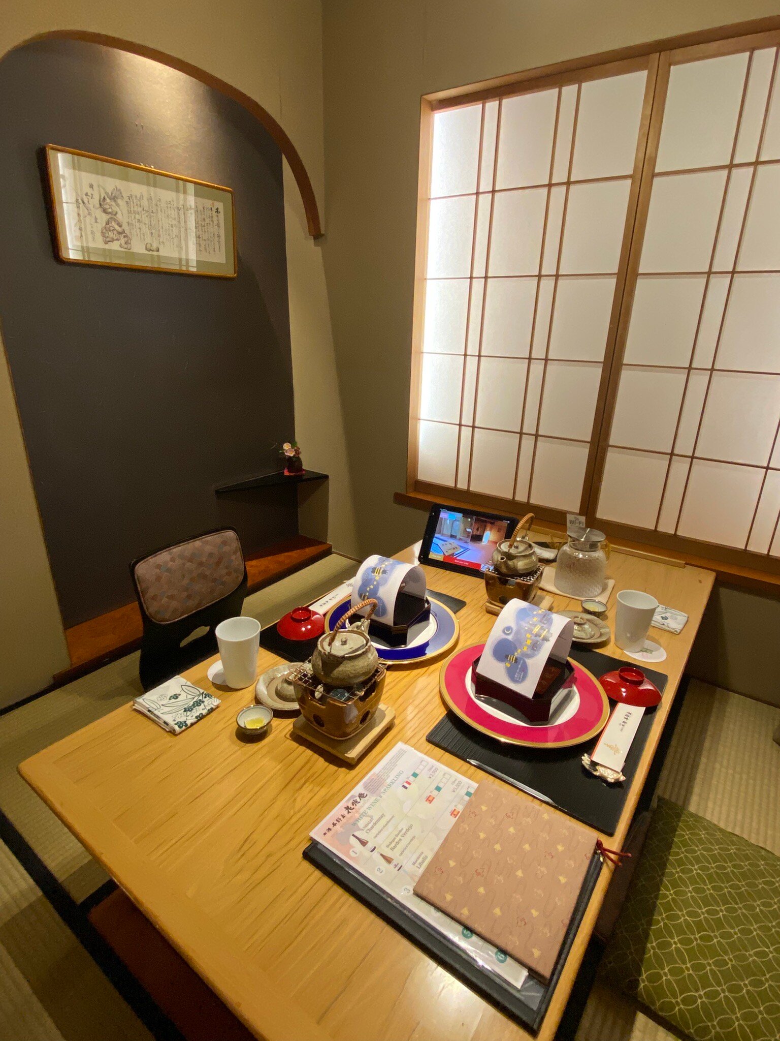 金汉高拉嘉川诺亚-官方