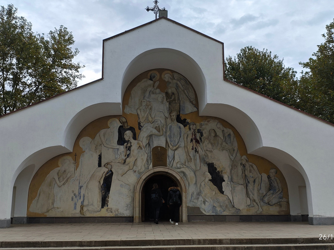 Baba Vanga Museum-Petrich必去景点
