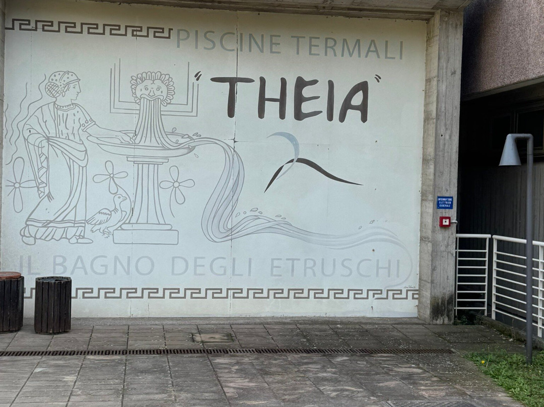 Piscine Termali Theia-基安奇安诺泰尔梅必去景点