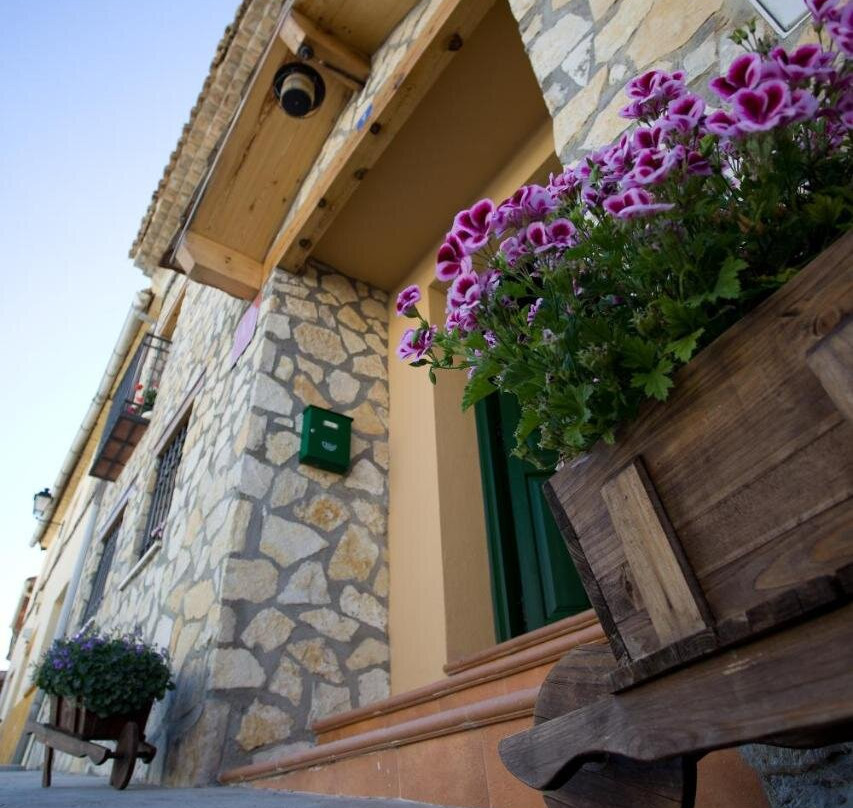 Apartamentos Turisticos El Rincón de Uña主图