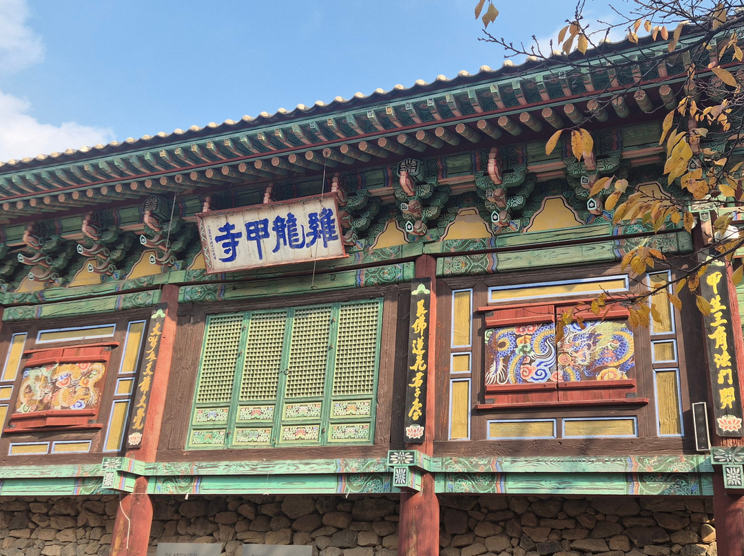 Gapsa temple-公州市必去景点