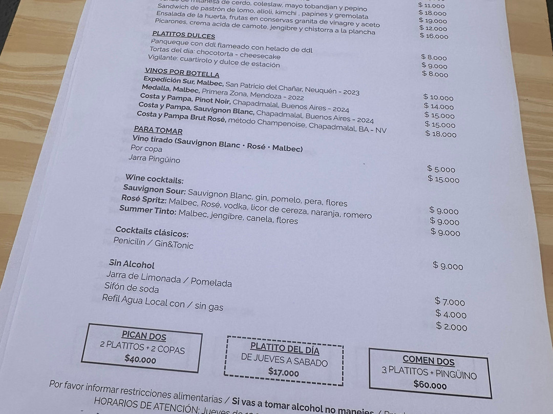 Bodega Trapiche-门多萨必去景点