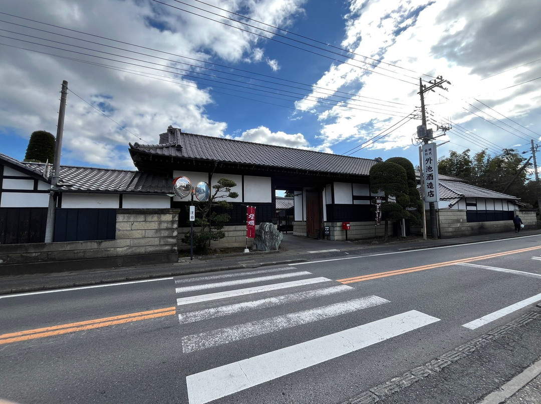 Sake Brewery of Mashiko Tonoike Sake Brewing-益子町必去景点