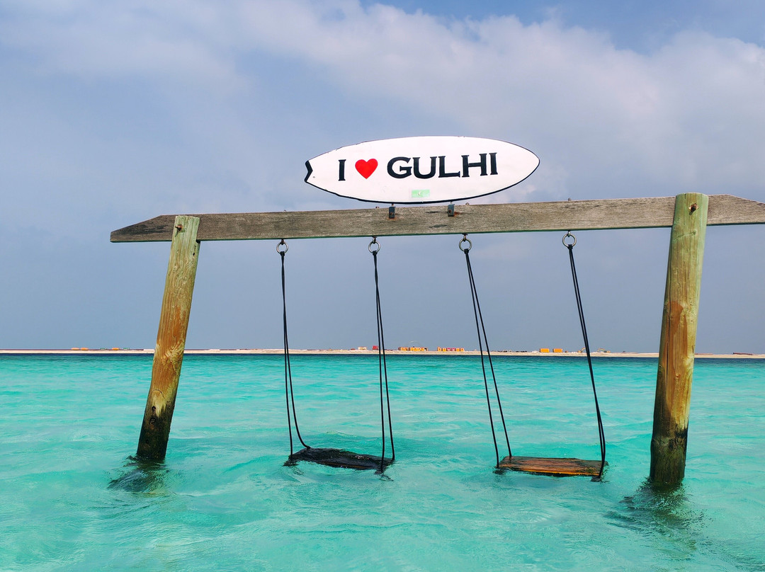 Tropic Trip Maldives-Gulhi Island必去景点
