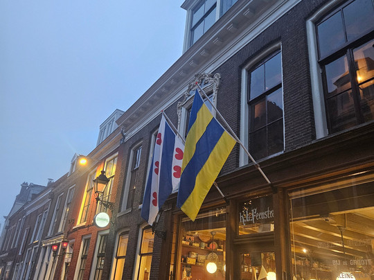 Museum De Grutterswinkel-吕伐登必去景点