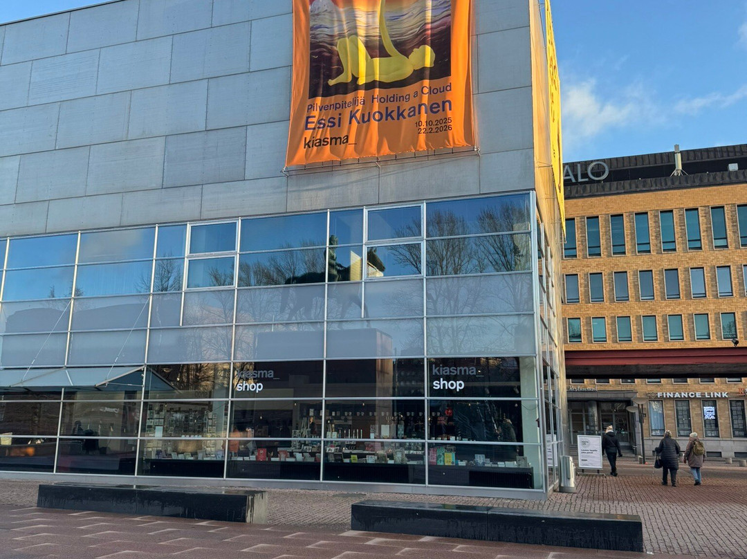 奇亚斯玛当代艺术博物馆 (Nykytaiteen Museo)-赫尔辛基必去景点