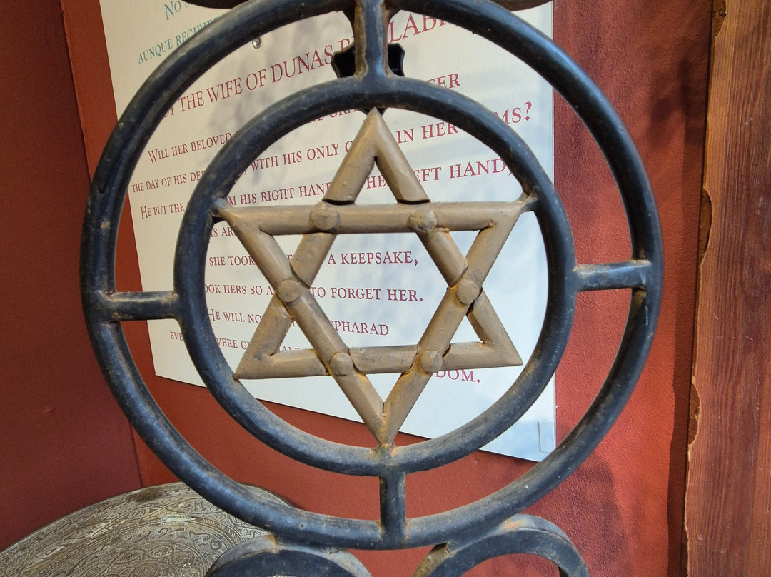 House of Sepharad-科尔多瓦必去景点