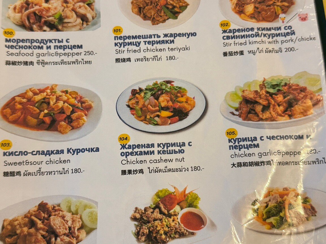 Elephant House Cafe