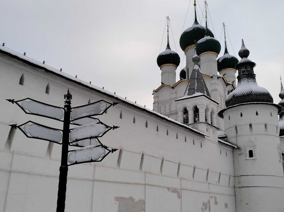 State Museum Preserve Rostov Kremlin-Rostov必去景点