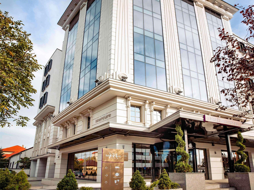 美居蒂米什瓦拉酒店
