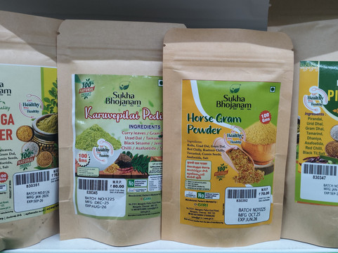 Giri - Giri Trading Agency Private Limited-金奈（马德拉斯）必去景点