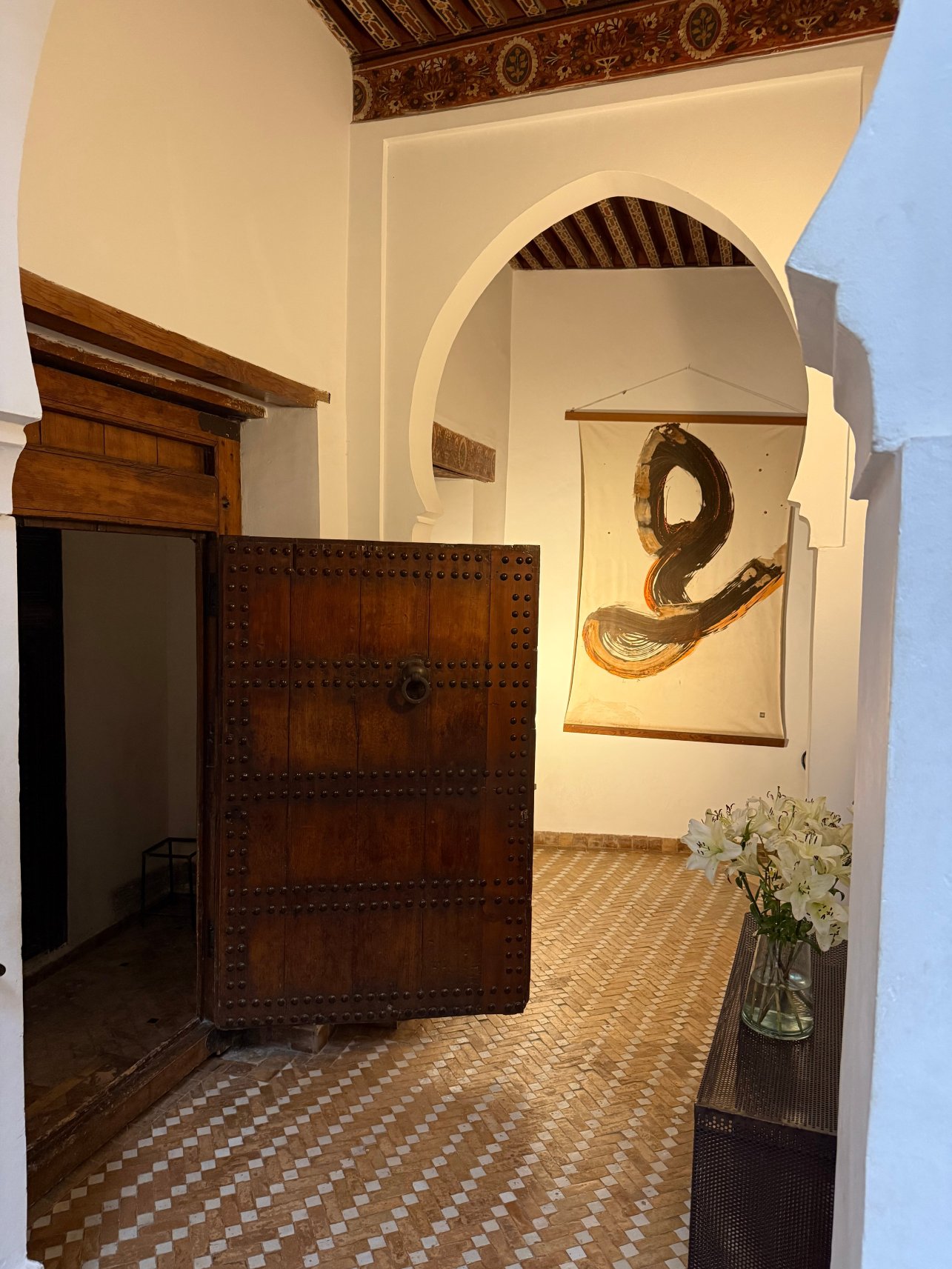 阿鲁萨里亚德酒店-浴室