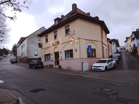 Ashana Thai Restaurant