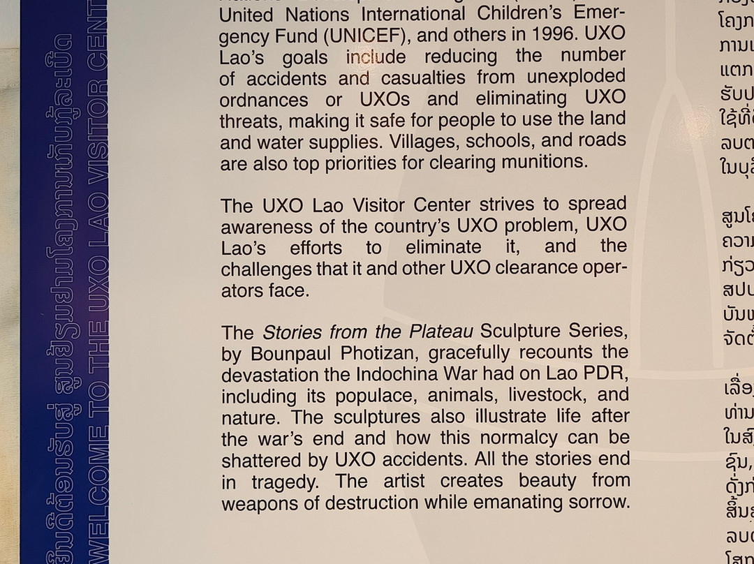 UXO老挝游客中心-琅勃拉邦必去景点