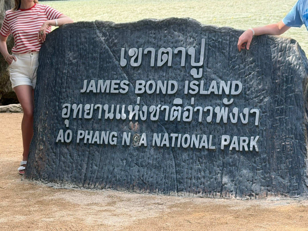 Amazing Canoeing-班巴克洛必去景点