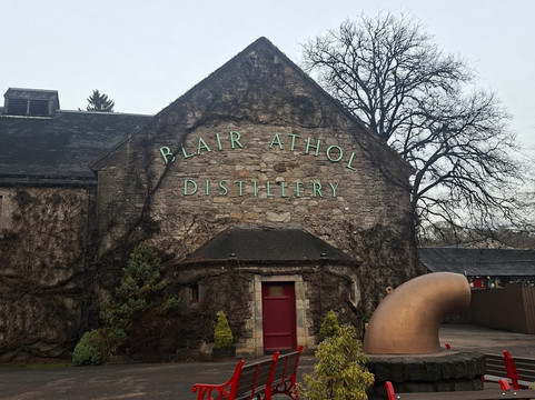 Blair Athol Distillery-皮特洛赫里必去景点