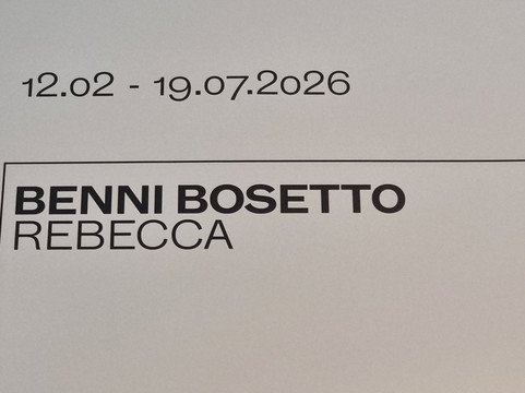 Pirelli HangarBicocca-米兰必去景点