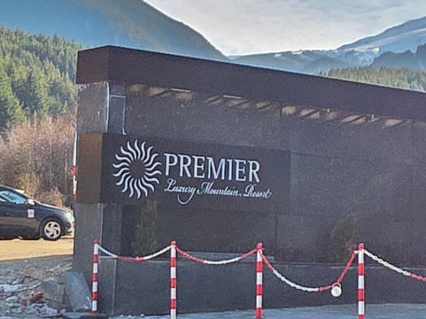 高级豪华高山度假村主图