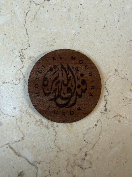 埃尔默杜瑞酒店-官方