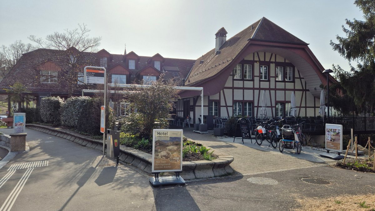 穆里斯特纳酒店-官方